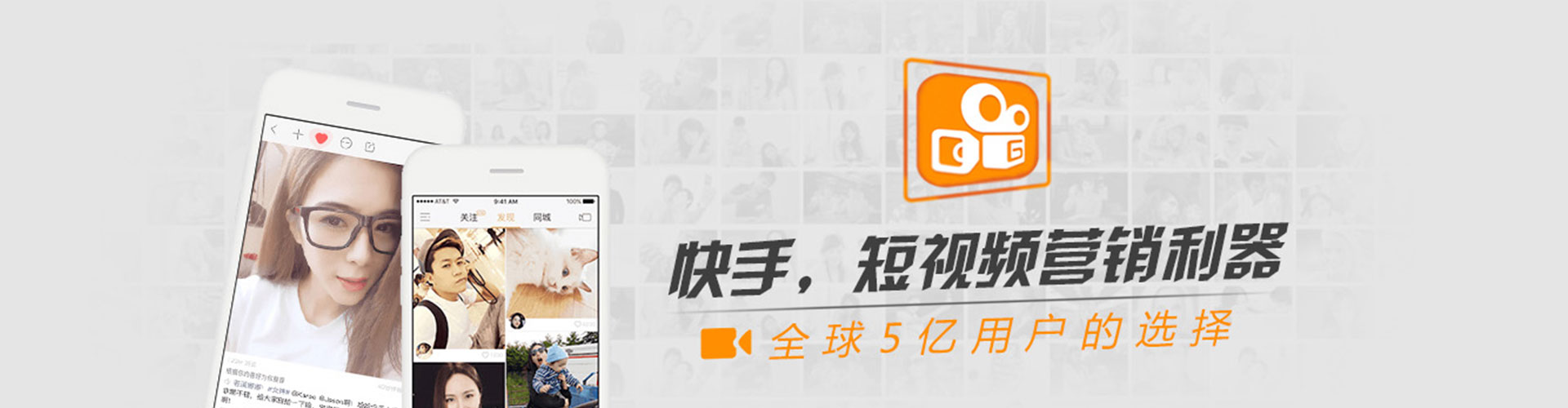 托里sem投放